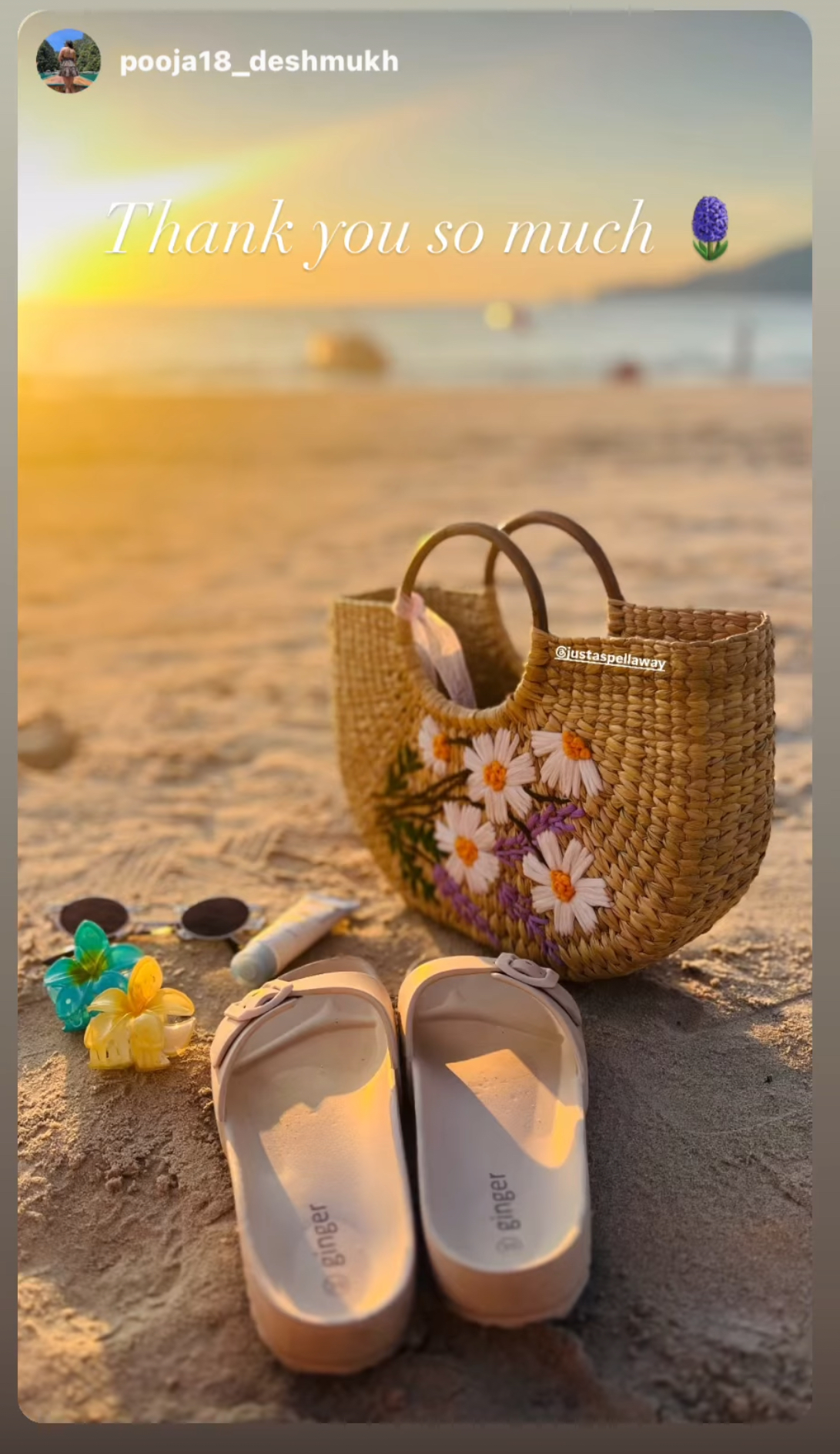 Customer photo — Ramya C